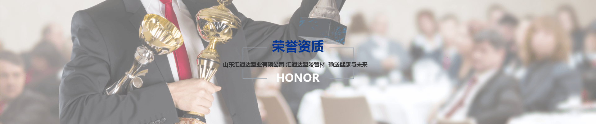 體系認(rèn)證